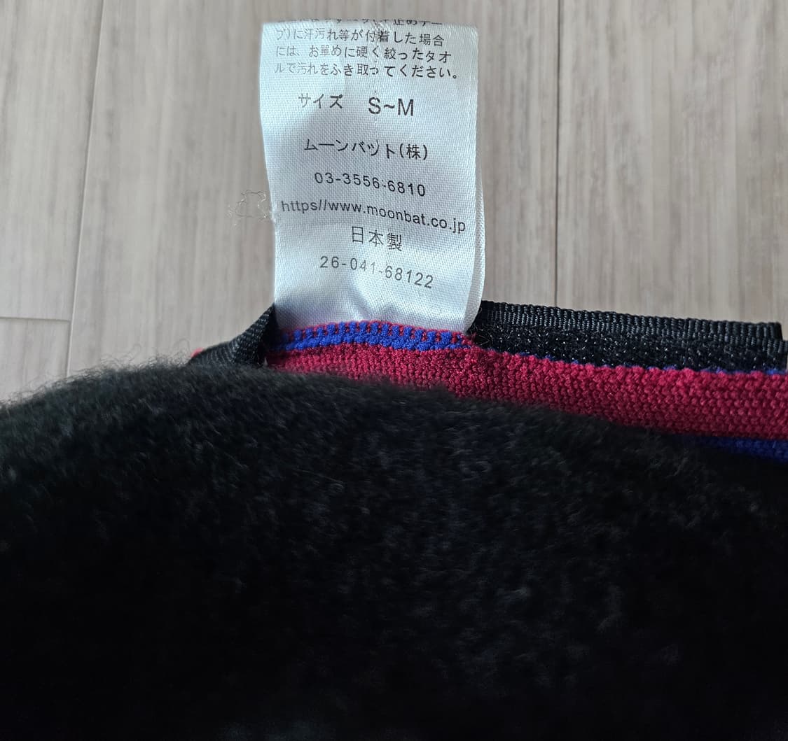 비비안웨스트우드 버킷햇 s-m 사이즈 상품이미지3