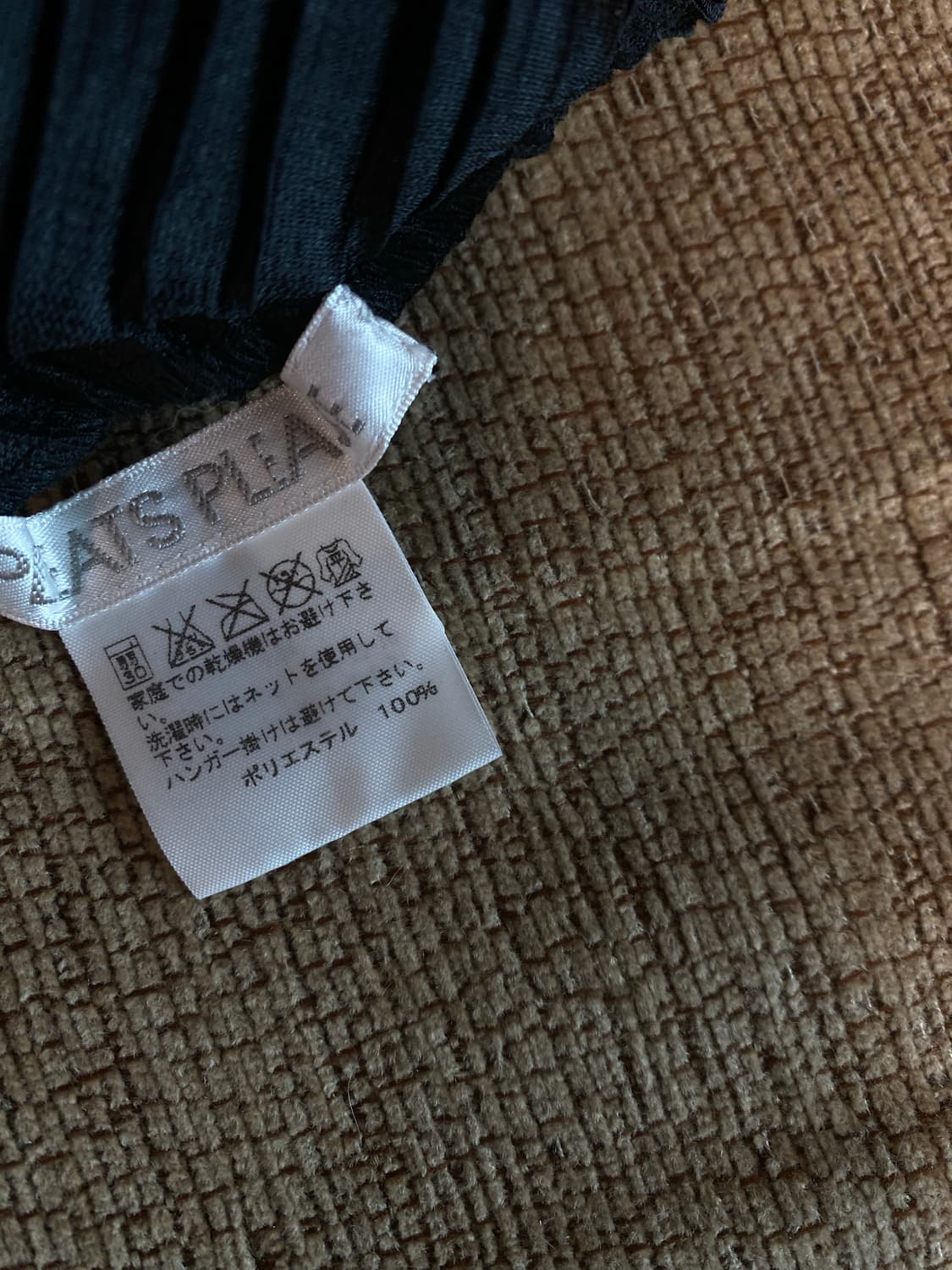 이세이미야케 플리츠 플리즈 슬리브리스 미디 원피스 상품이미지6