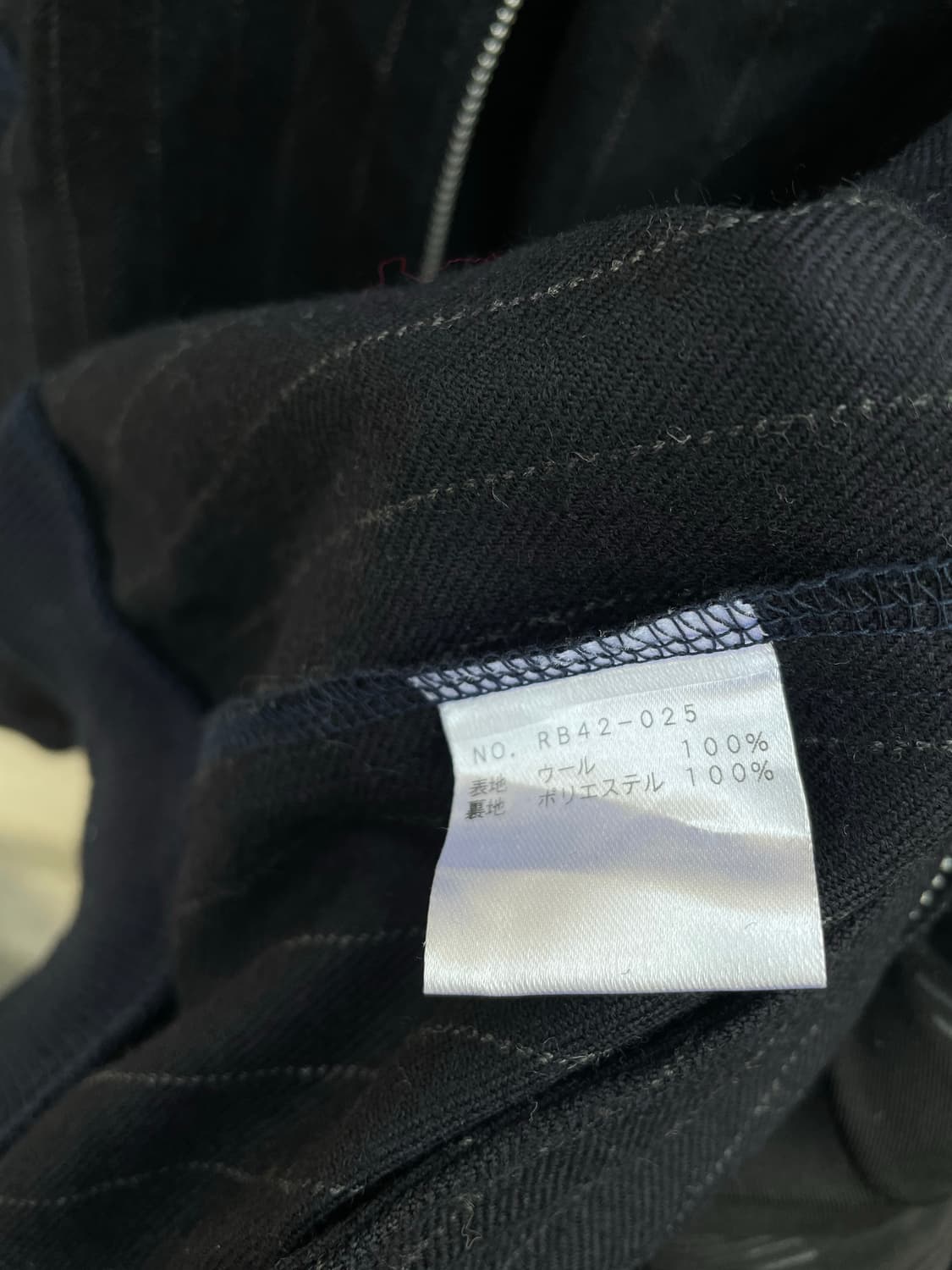 Rodeo 울 스트라이프 블루종 s 상품이미지6