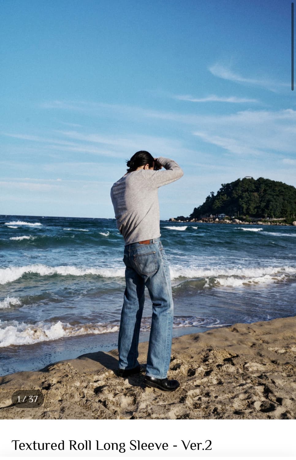 mono prive 텍스쳐 롱슬리브 그레이 상품이미지1
