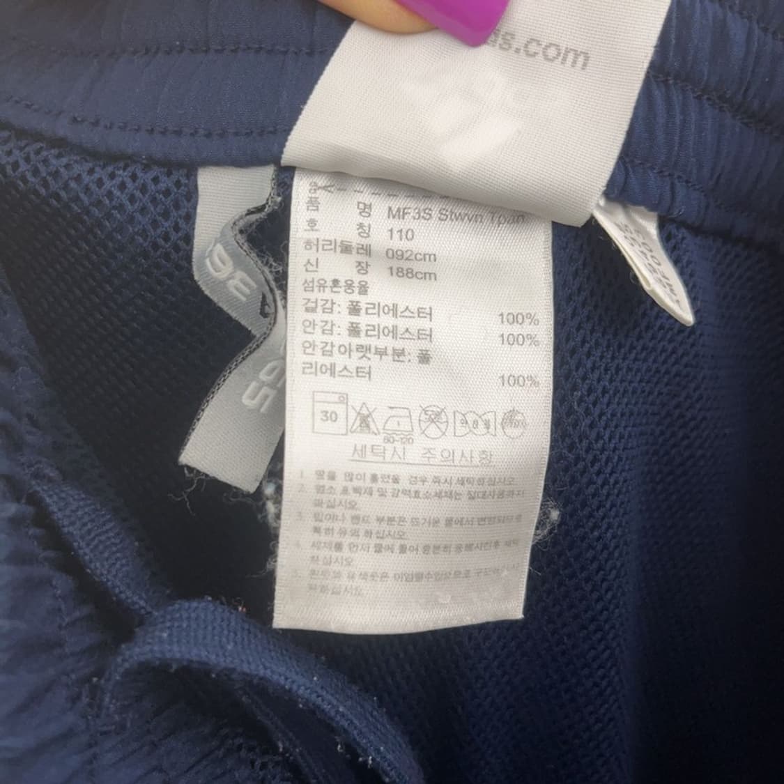 아디다스 올드스쿨 빈티지 삼선 와이드 트랙팬츠 110 C07273 상품이미지6