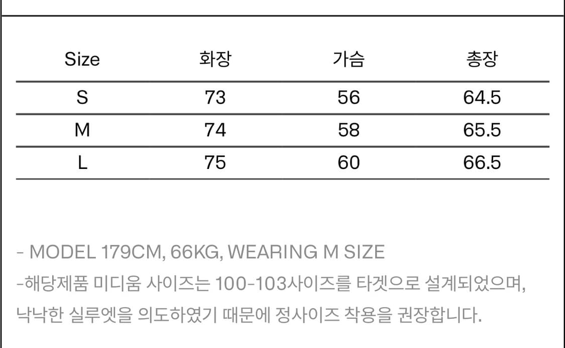 DISTANCE PELICAN CREW NECK 상품이미지3