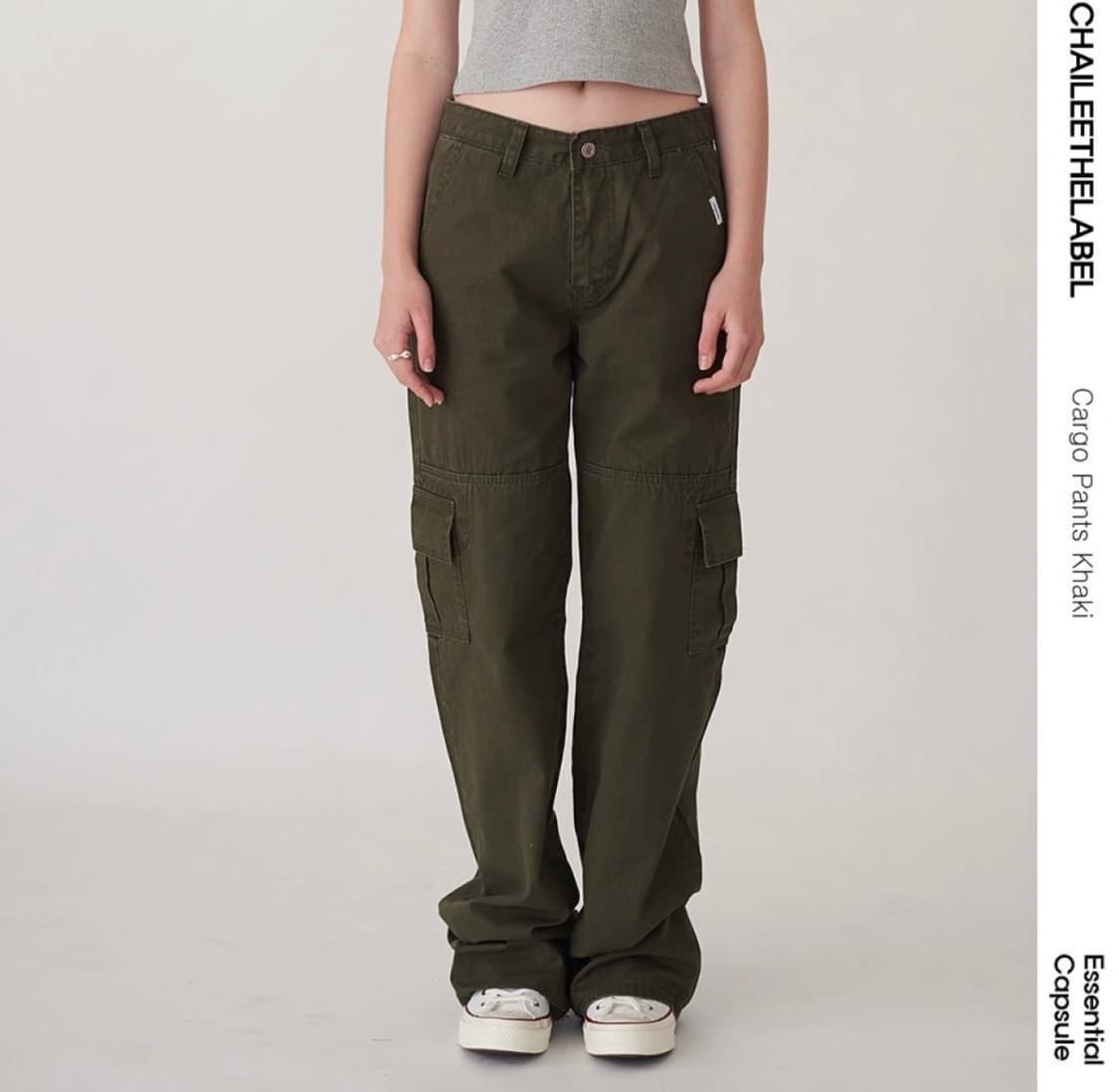 새상품) 채일리더라벨 카고 팬츠 바지 애즈이프캘리 글로니 세릭 상품이미지4