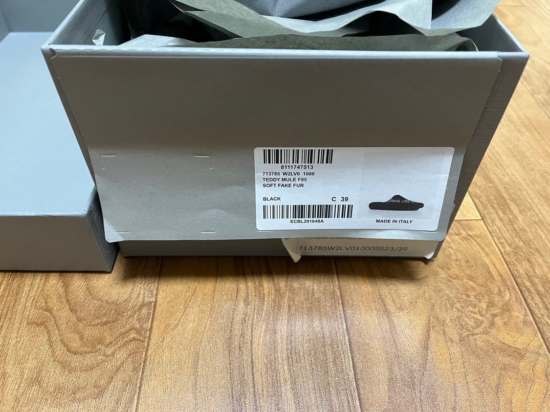 발렌시아가 테디 뮬 39 상품이미지7