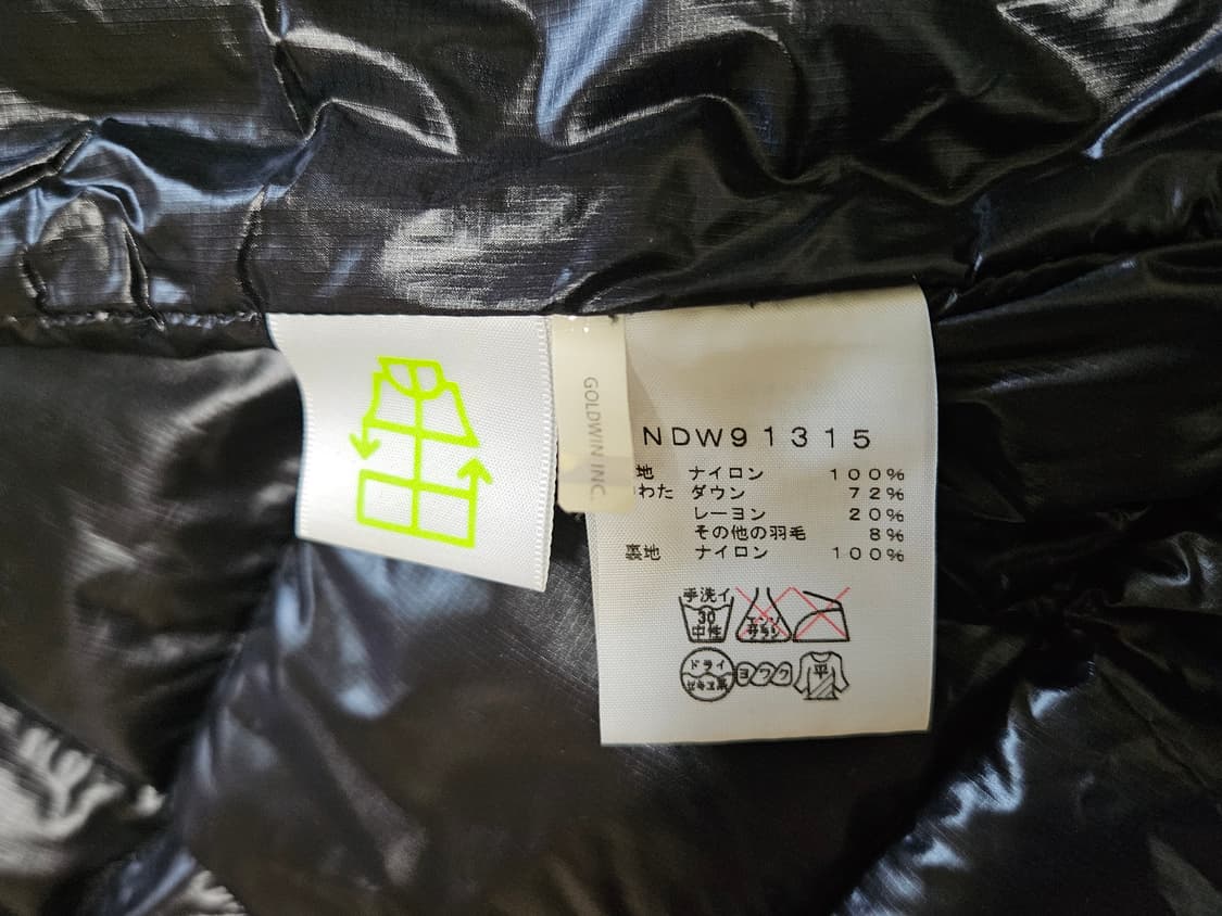 노스페이스 제팬 아콘 블랙 다운 베스트 패딩조끼 여성L 일본 매장정품 상품이미지7