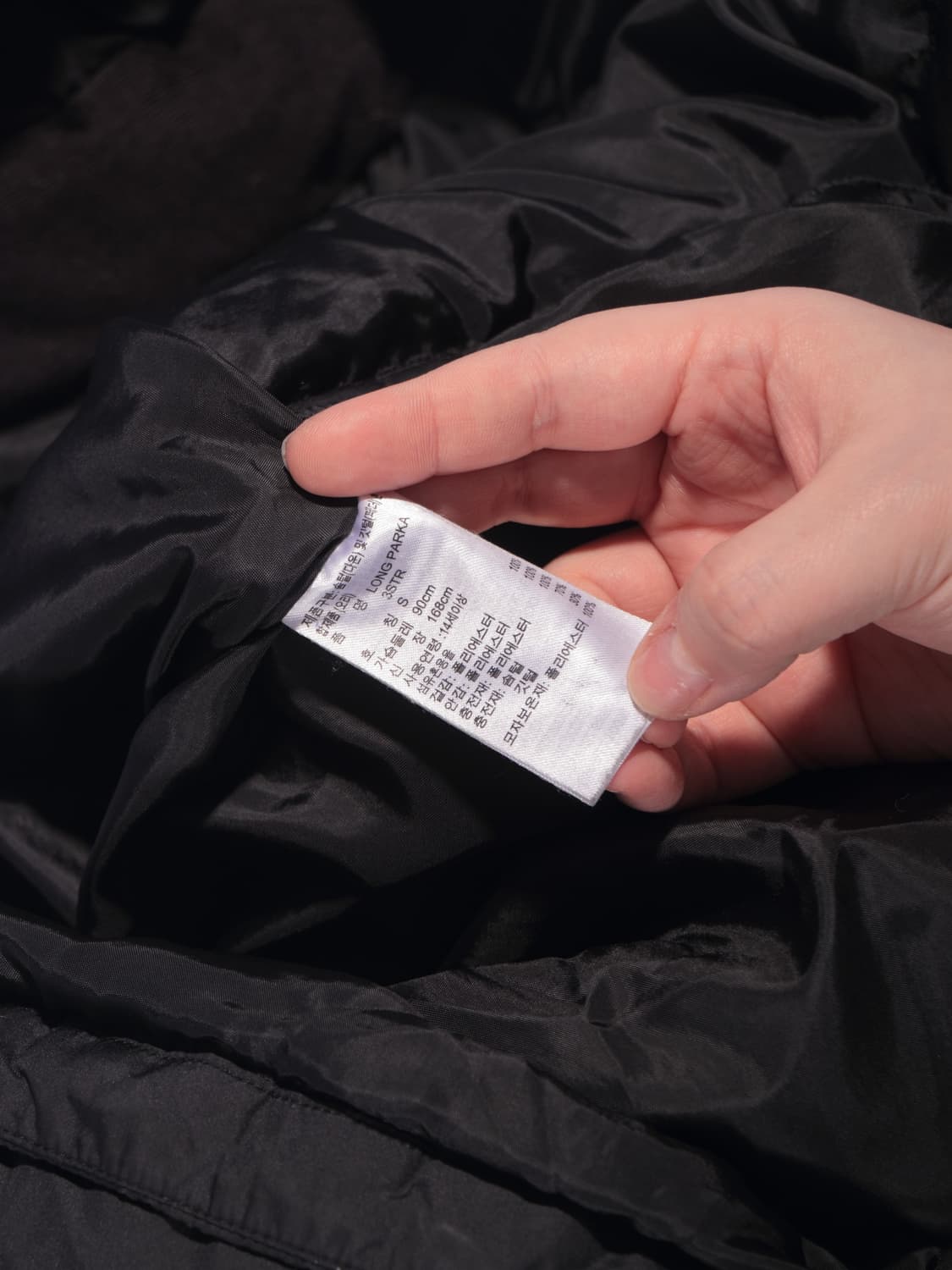 아디다스 롱패딩 B163 상품이미지3