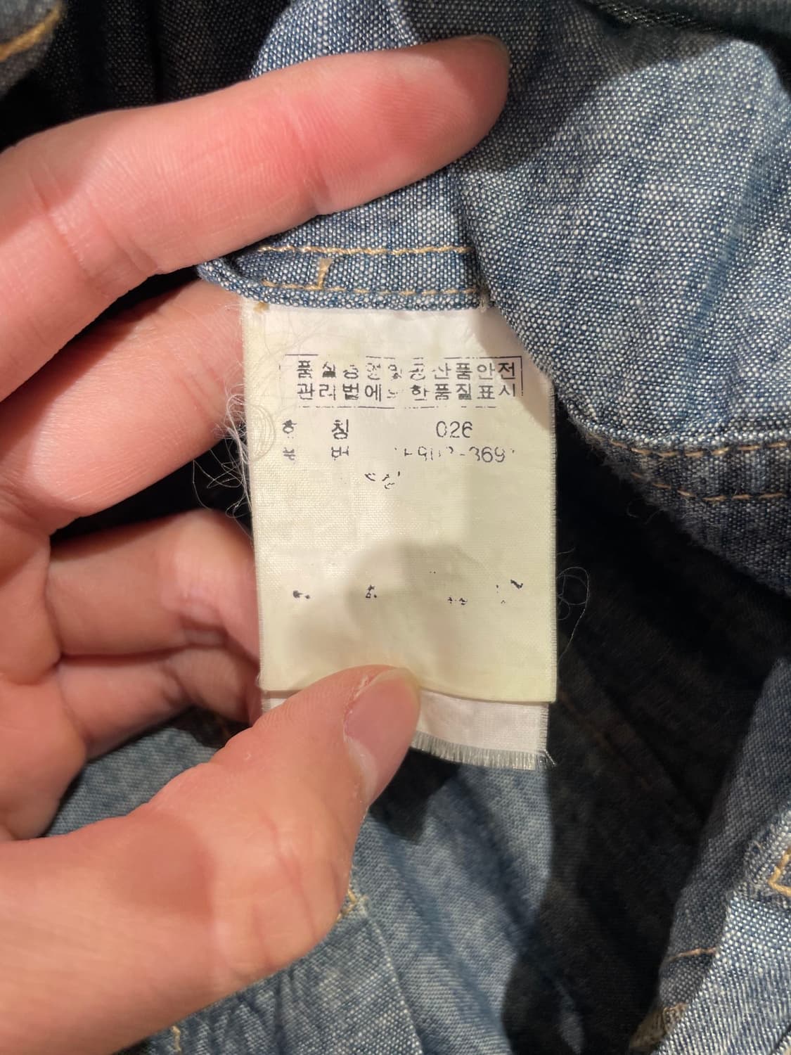 폴로 진스 연청 버튼 데님 오버롤 상품이미지8