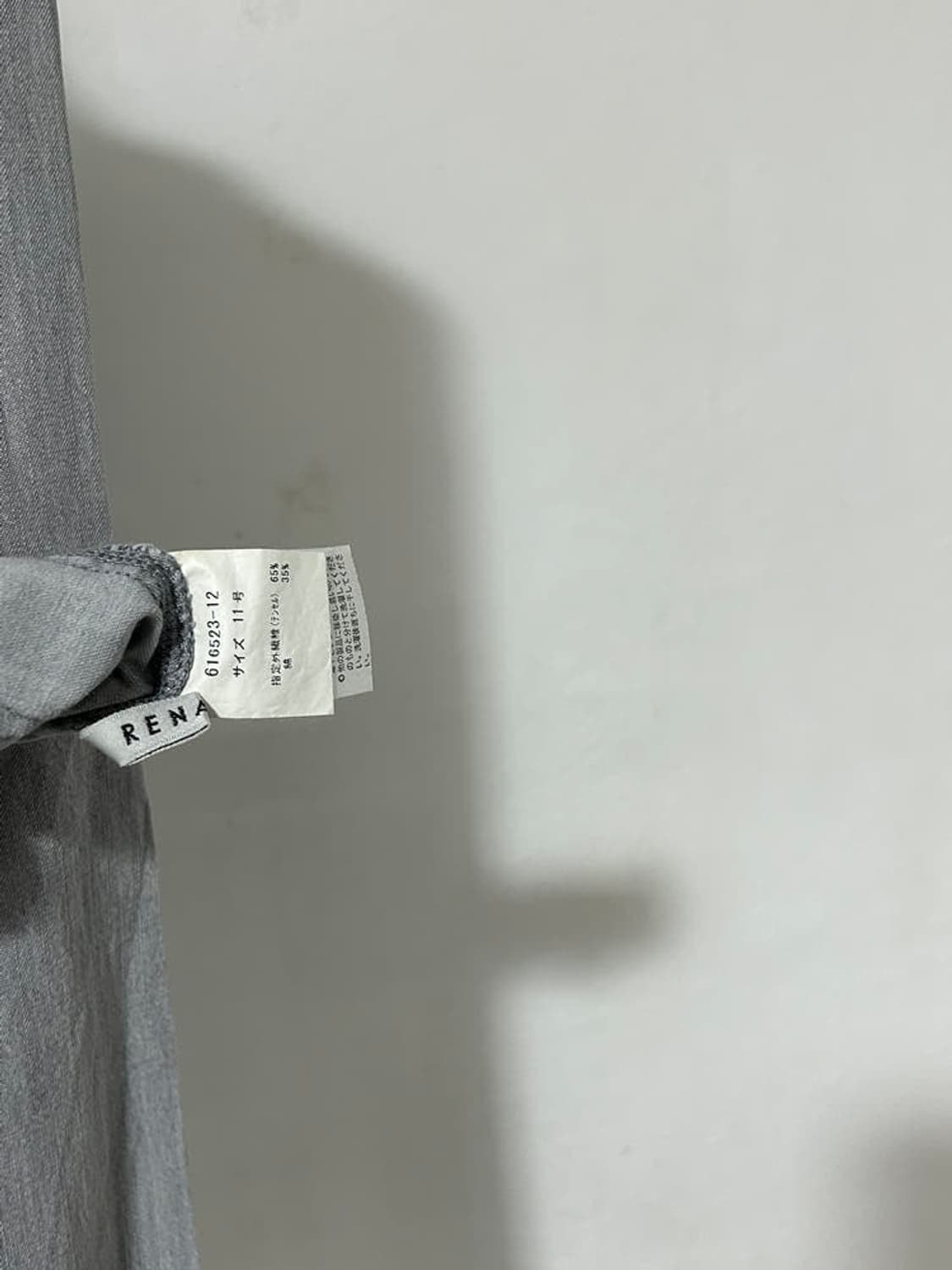 vtg jacket 상품이미지4