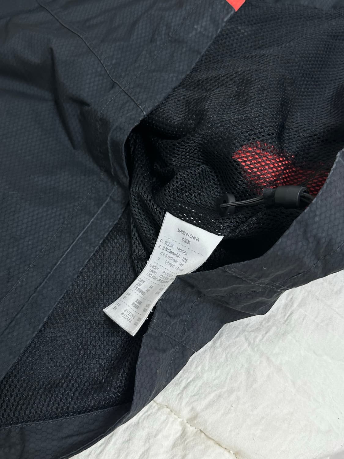 나이키 토탈90 바람막이 스톰핏 윈드브레이커 라지 상품이미지4