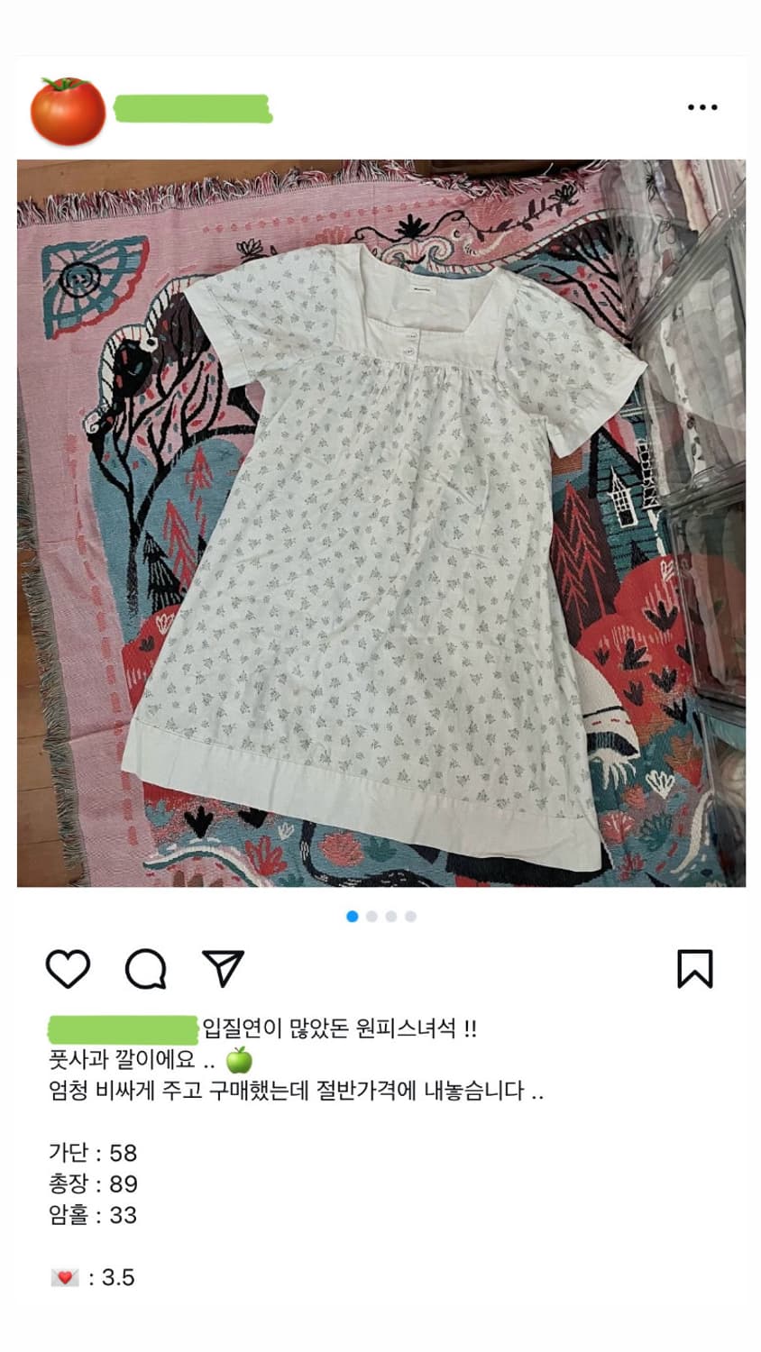빈티지 꽃무늬 원피스 스퀘어넥 / 모리걸 스즈코 하구미 상품이미지7