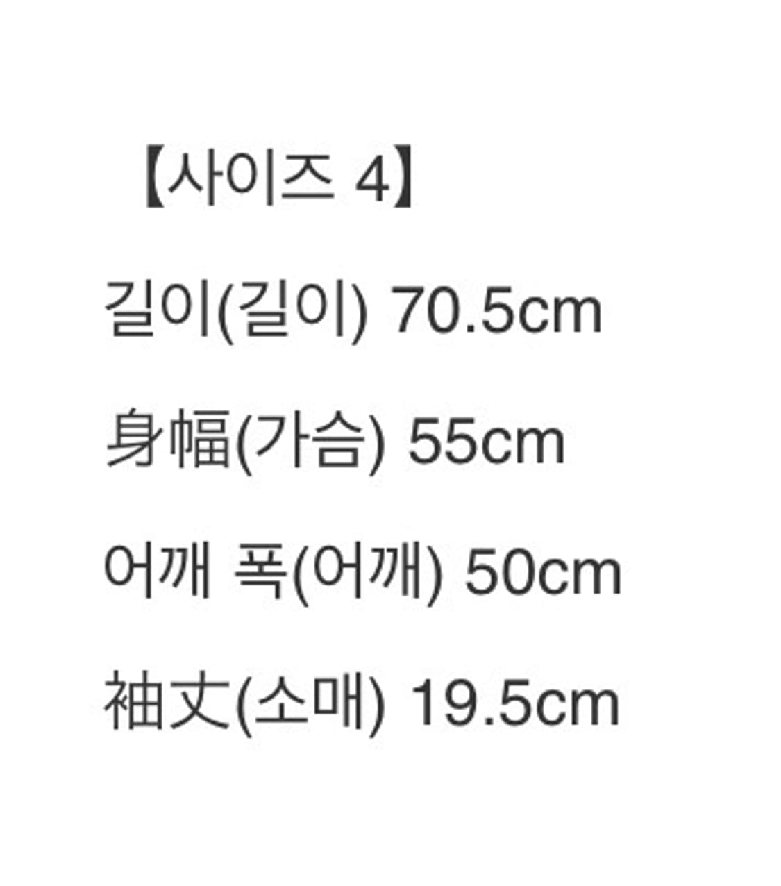 phigvel Naval tee  상품이미지7