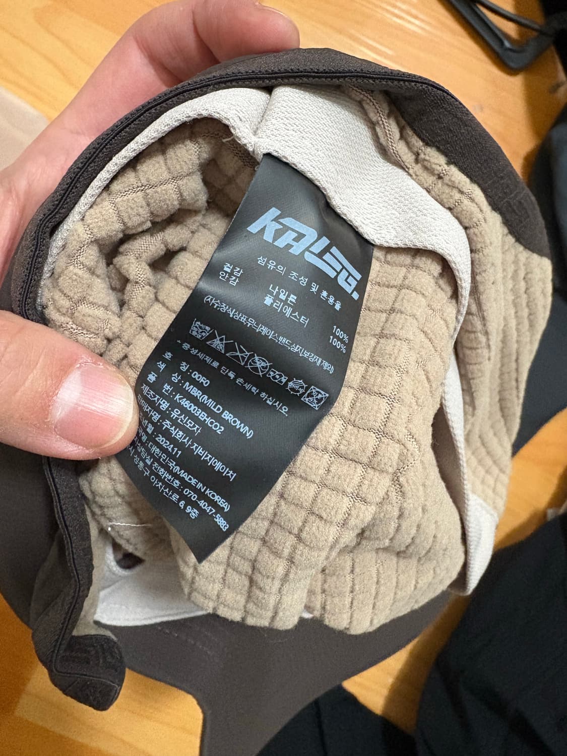 칼렉 레이싱 폴라텍 파워그리드 러닝 캡 상품이미지6