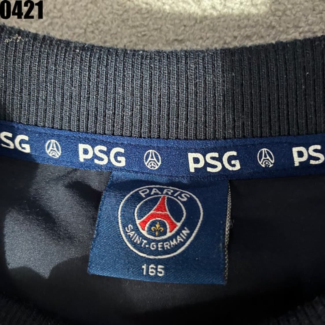 파리생제르망 웜업 유아용 165 상품이미지2