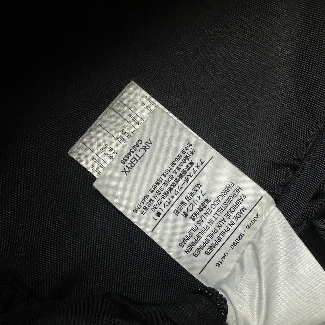 ARC'TERYX x BEAMS SEBRING 아크테릭스 x 빔즈 백팩 상품이미지7