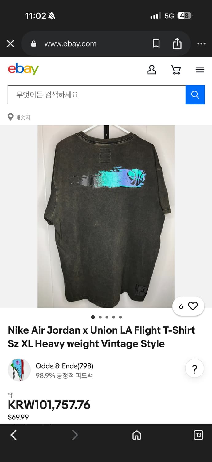 조던x유니온 반팔티셔츠 xxl 상품이미지7