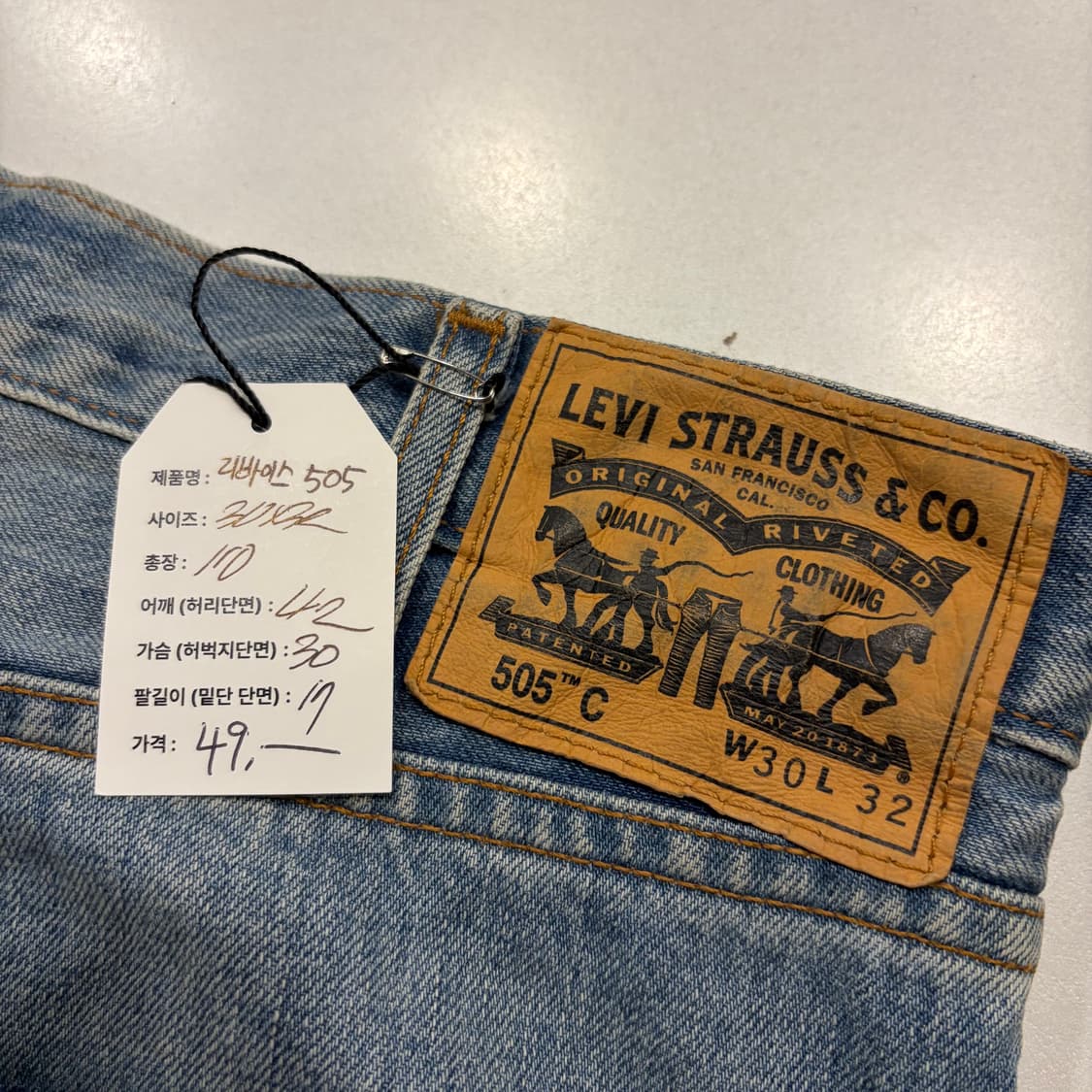 [30x32] 리바이스 505 데미지 워싱 데님 청바지 팬츠 D711 상품이미지6