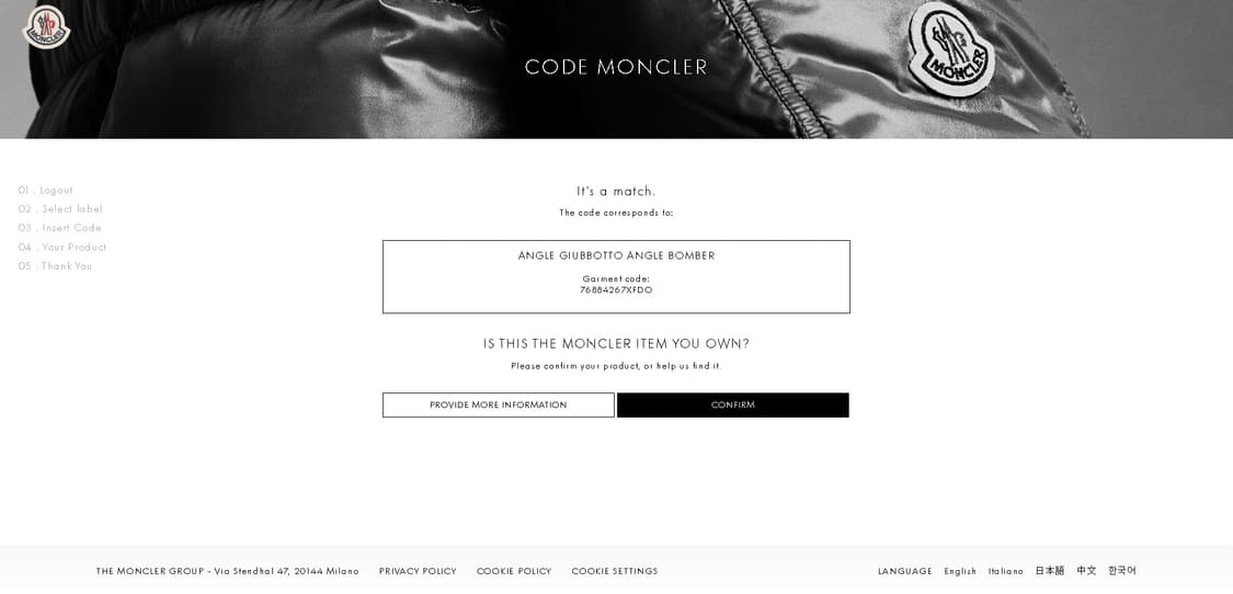몽클레어 x 릭오웬스 콜라보 앵글(angle) 봄버 자켓  상품이미지2
