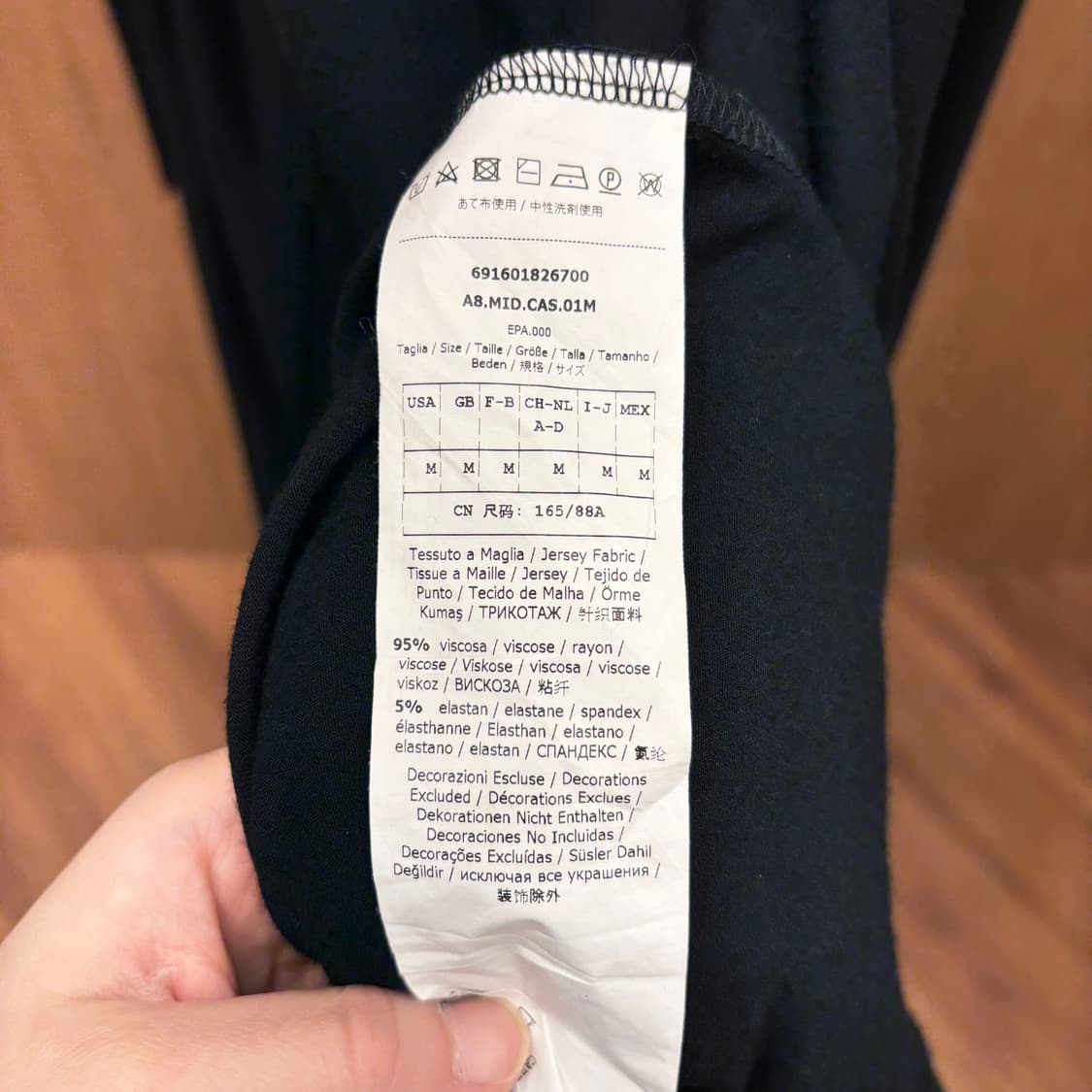 막스마라 니트 롱 가디건 스트라이프 절개 디테일 긴팔 루즈핏 블랙 상품이미지7