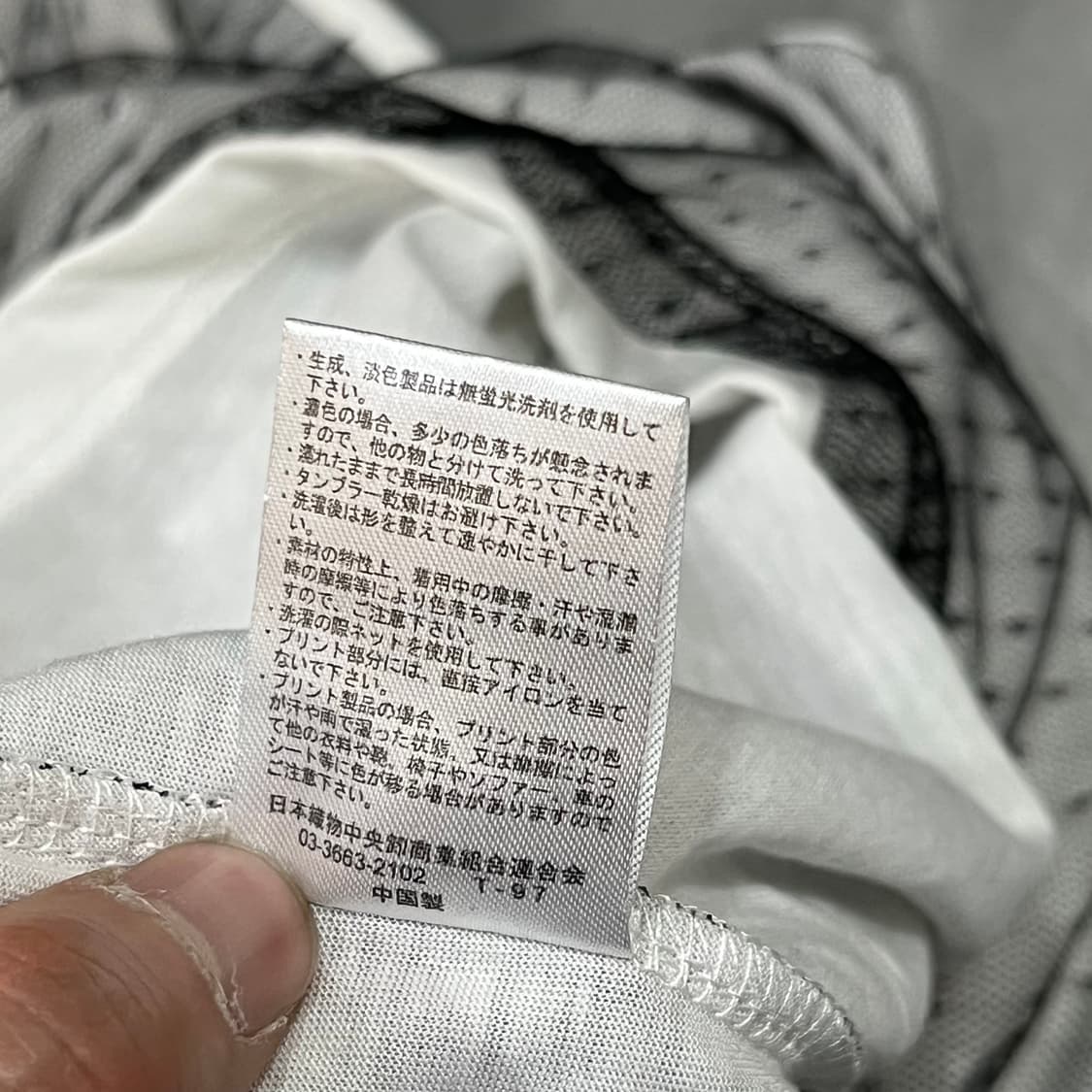  y2k 십자가 그래픽 슬리브리스 y16288 상품이미지8