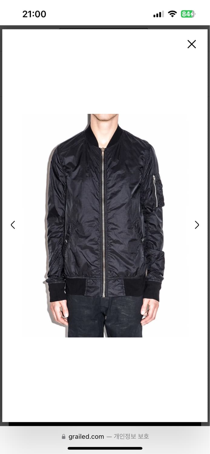 rick owens SS15 Faun MA-1 플라이트 봄버 재킷 상품이미지1
