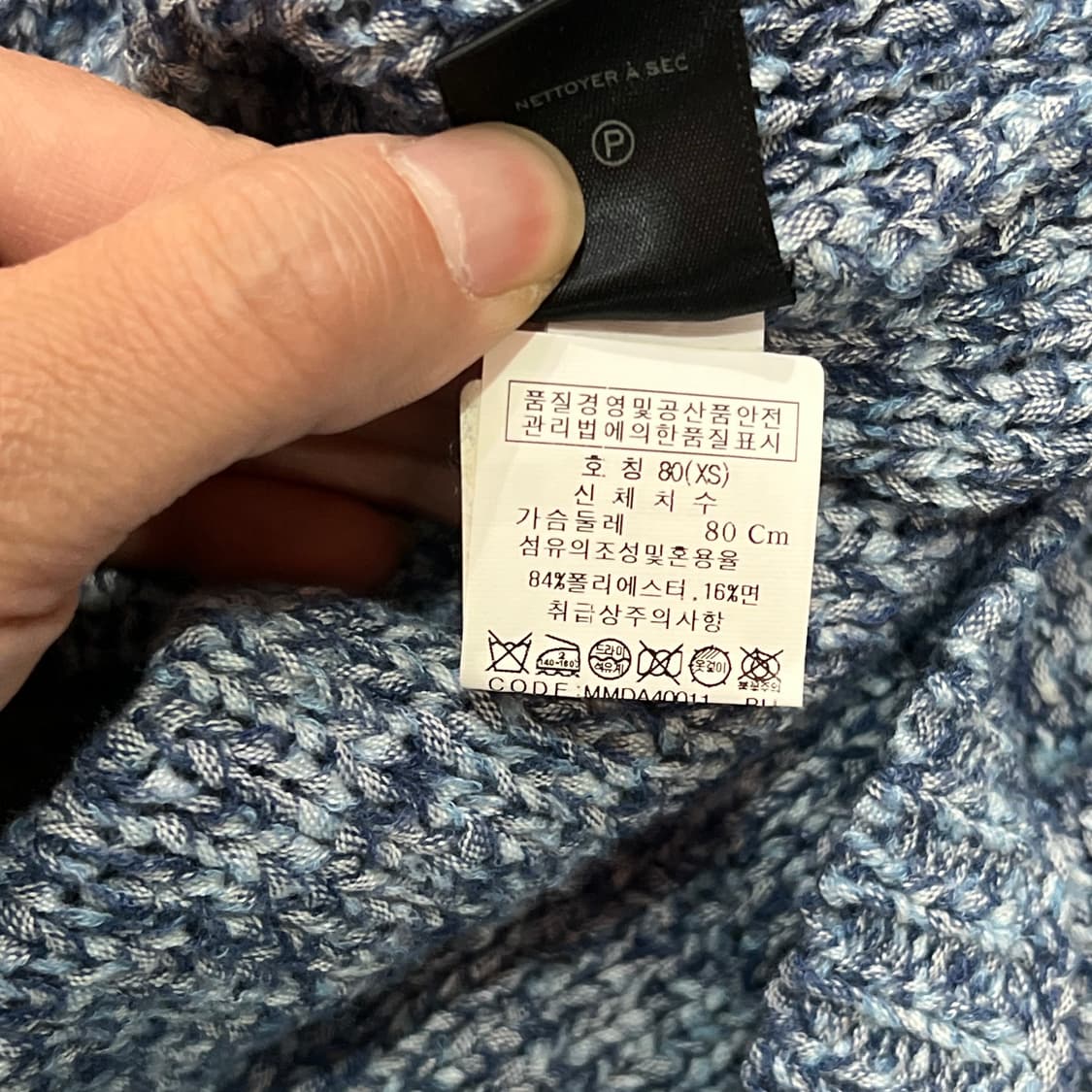  마크제이콥스 하프 니트 원피스 y15956 상품이미지8