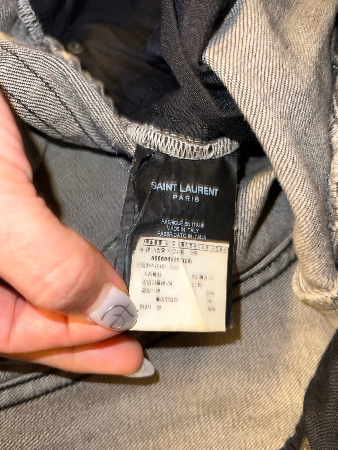 Saint Laurent by Hedi Slimane Denim Jean 상품이미지5