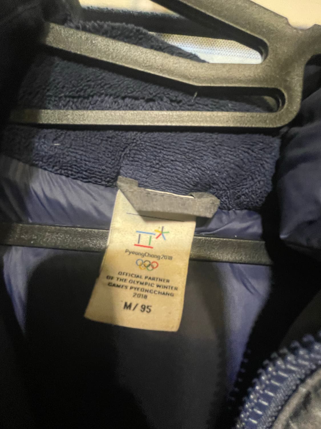 노스페이스 롱패딩 95  상품이미지5