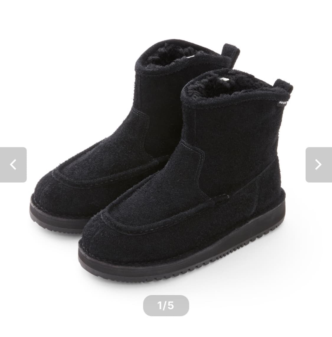 everyone 에브리원 스웨이드 보트 부츠 블랙 상품이미지1