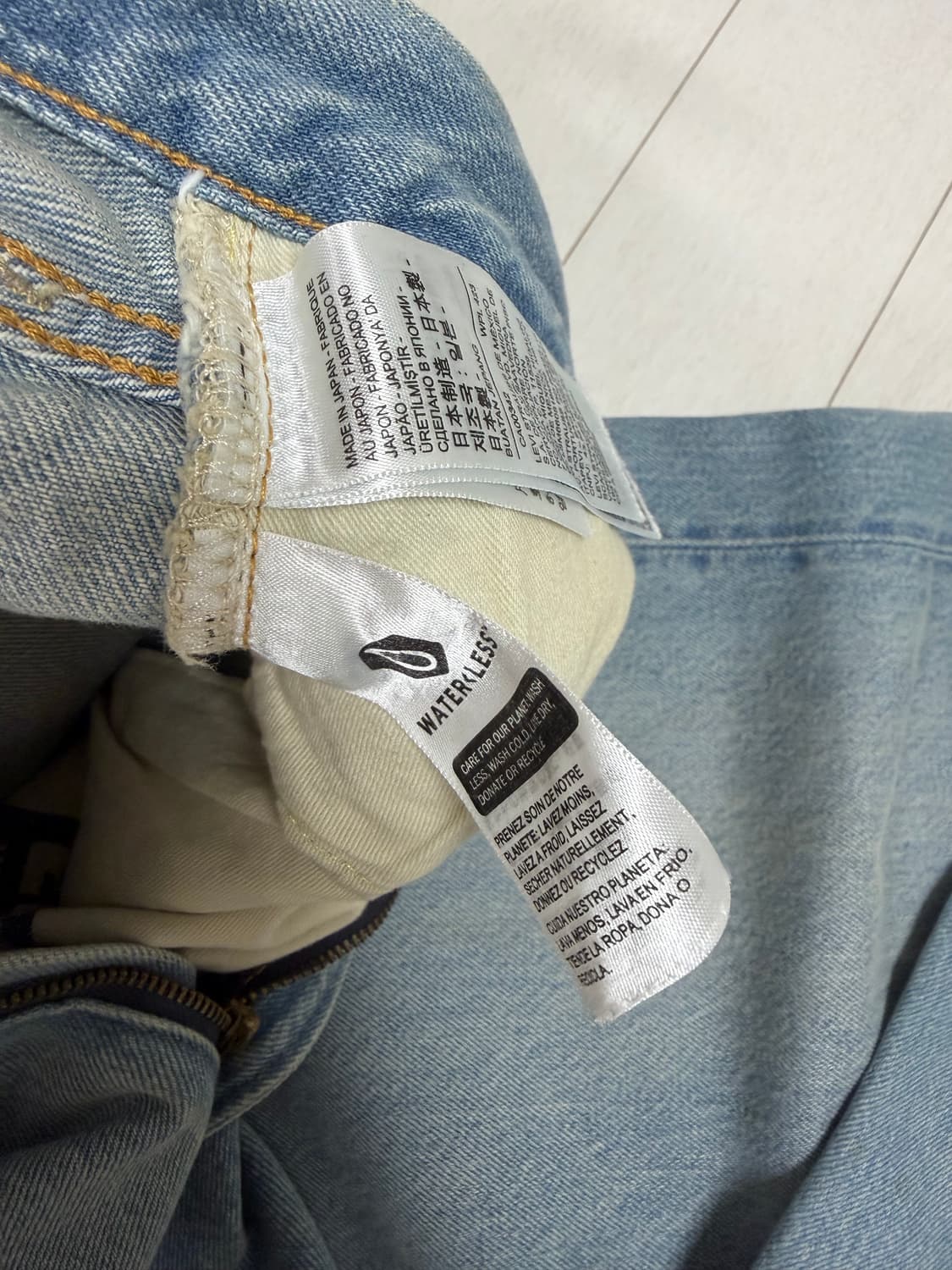 리바이스 빈티지 W34 L32  사진찍고 절대안입습니다  아시는분만 아실 상품이미지5