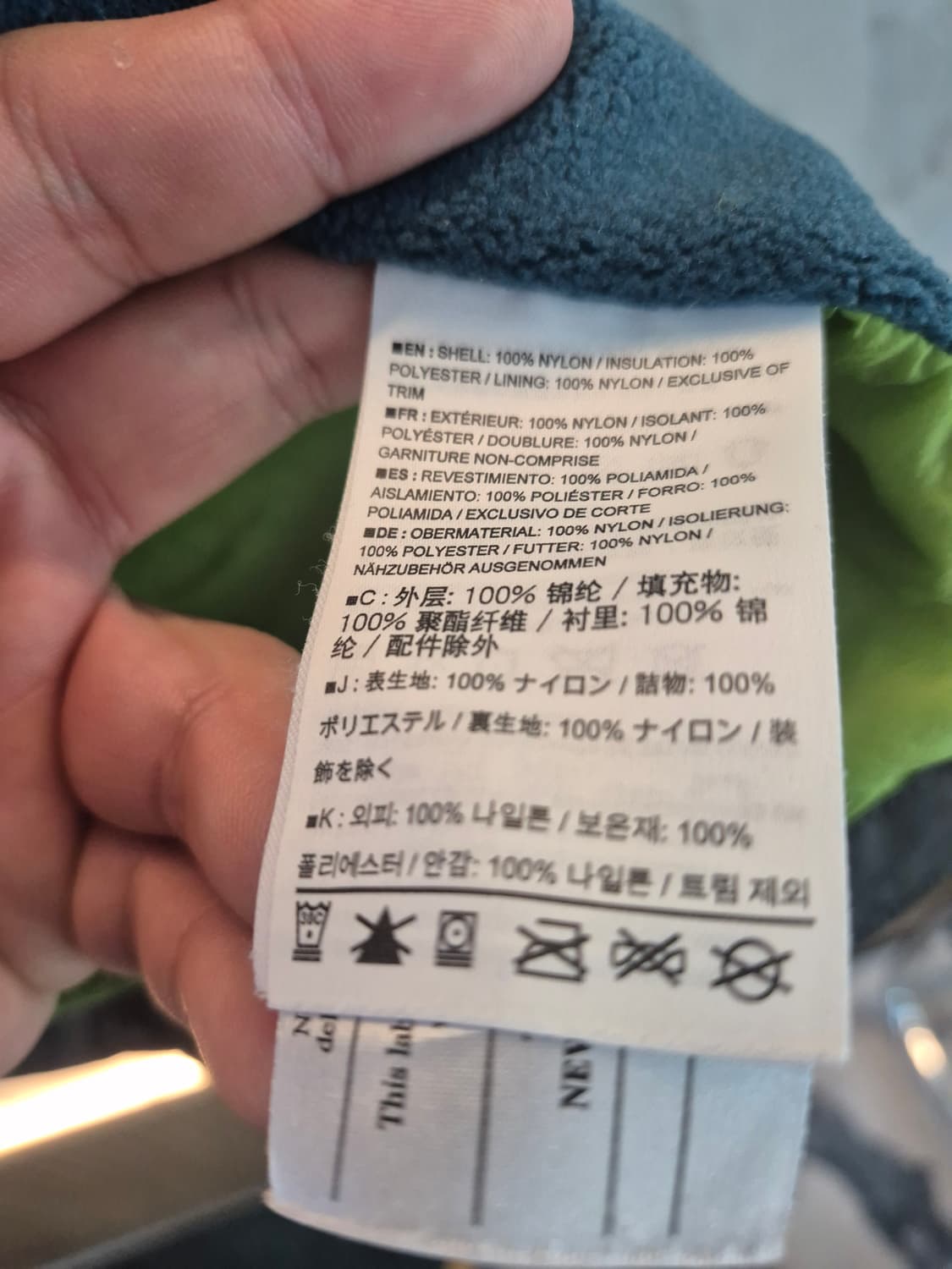 아크테릭스 Atom LT 후디 95~100 판매합니다 상품이미지5