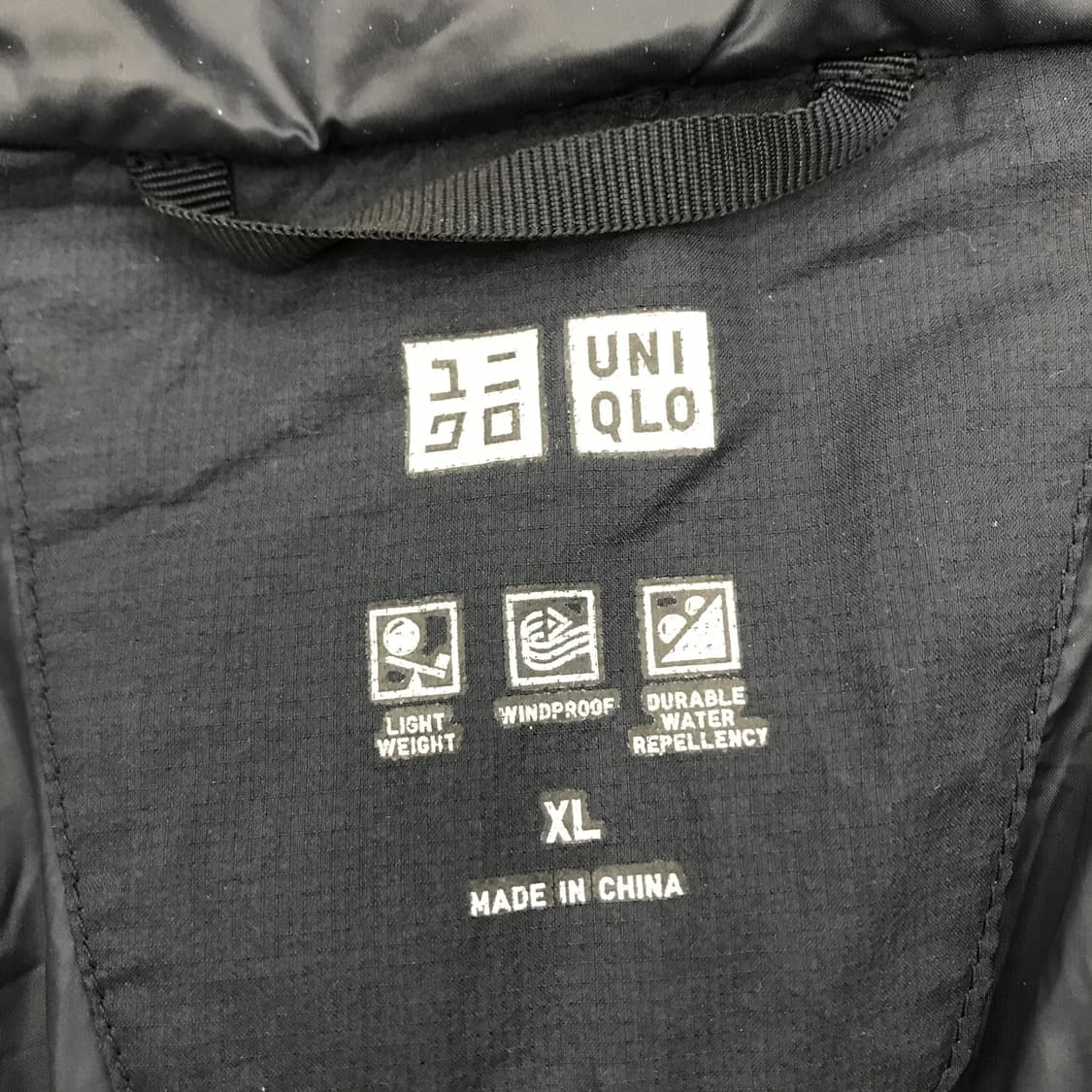 유니클로 심리스 다운파카 네이비 [XL] 상품이미지5