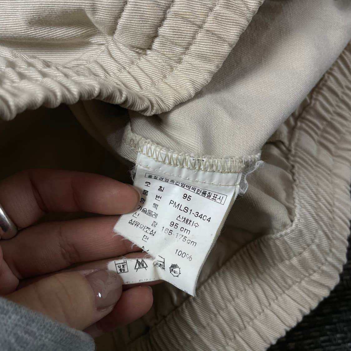 폴로랄프로렌 연베이지 스윙탑 자켓 95 상품이미지5