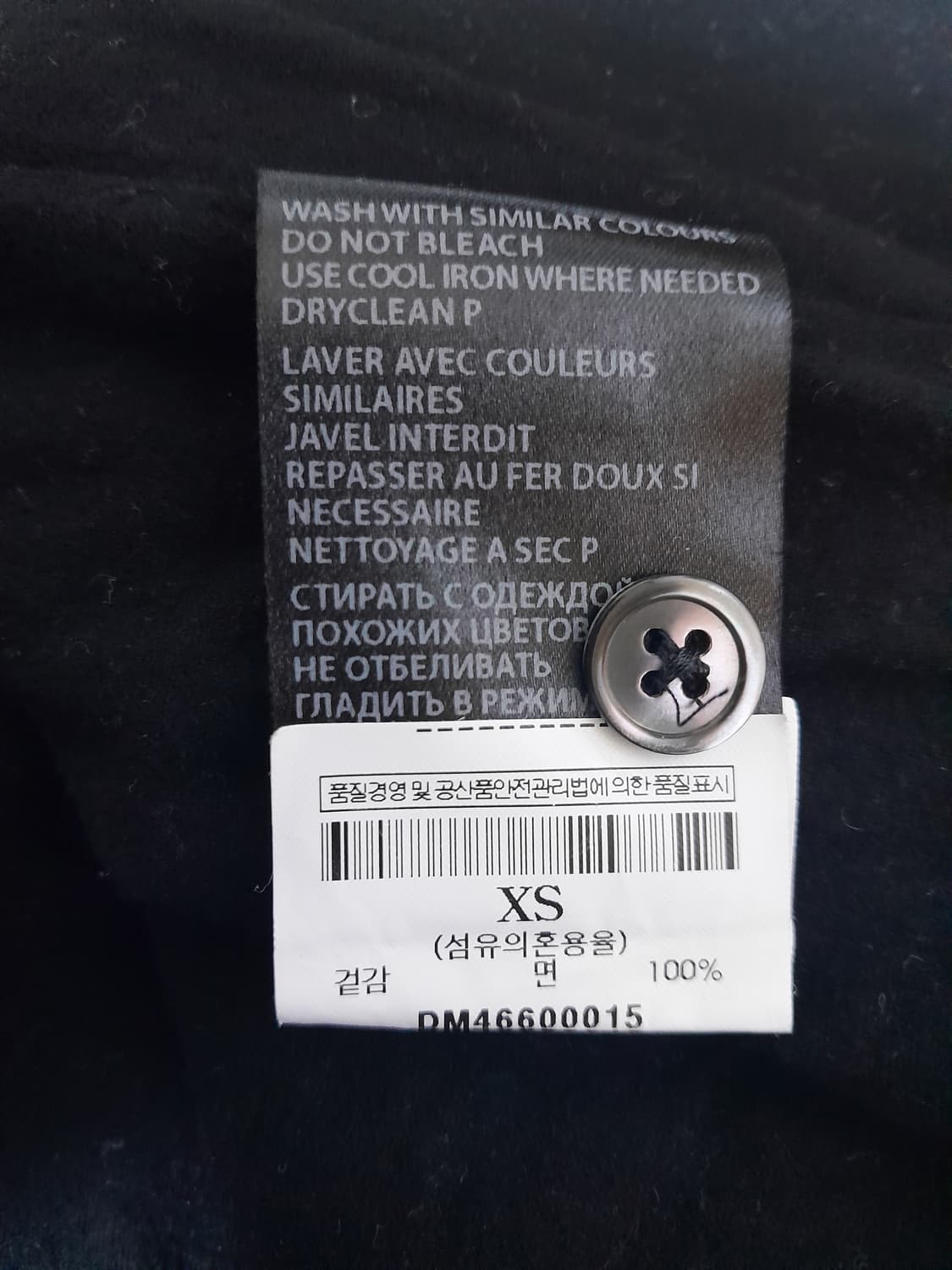 앤드뮐미스터 블랙 소프트코튼 자켓 XS/95 상품이미지8