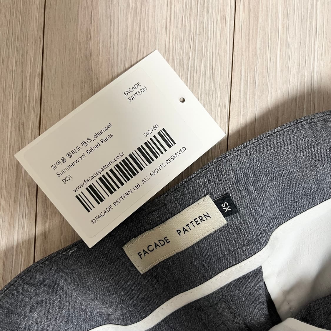 [XS] 파사드패턴 썸머울 벨티드 팬츠 차콜 상품이미지10