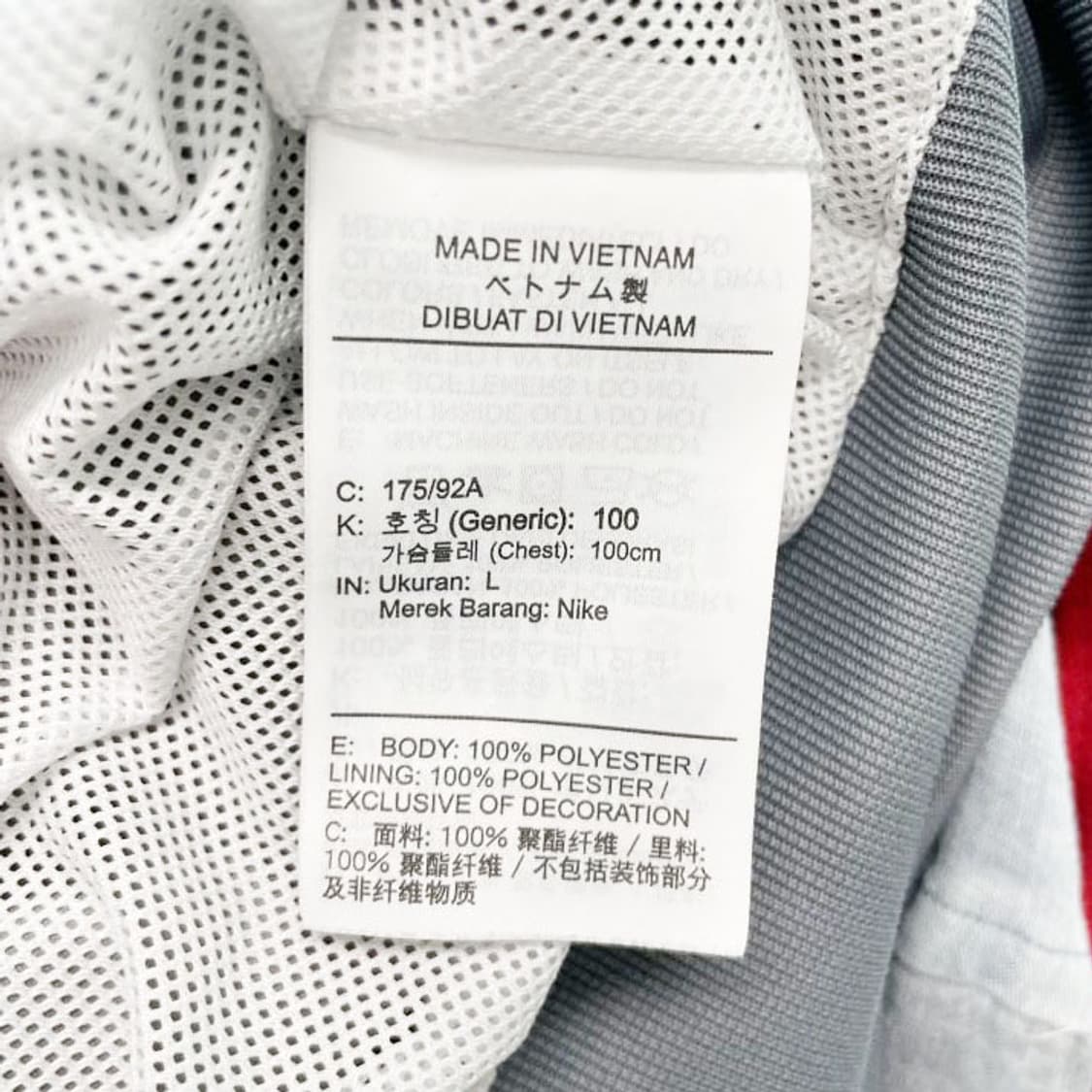 나이키 남성 윈드러너 후드재킷 그레이 L 진스센스 상품이미지4