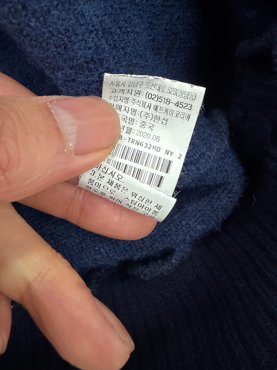 정품) 타임옴므 20ss 플리스 포켓 맨투맨 100 상품이미지7