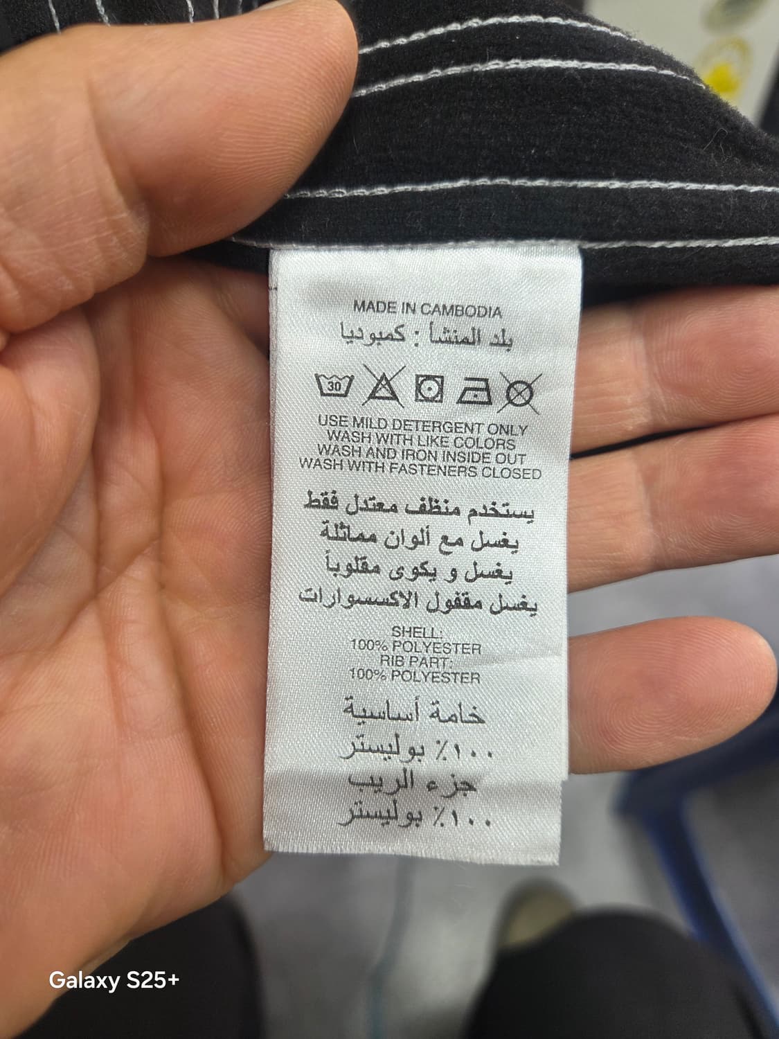 아디다스  유벤투스   트랙탑져지 상품이미지5