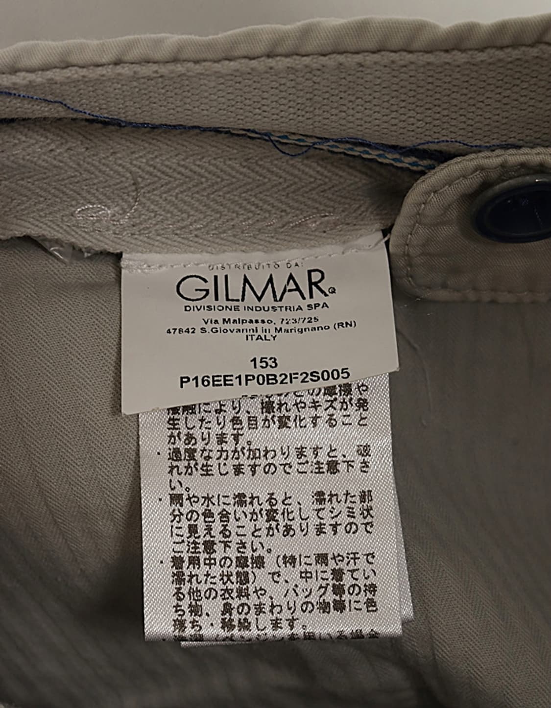 SIVIGLIA Slim-Fit LinenBlend Trousers  상품이미지10