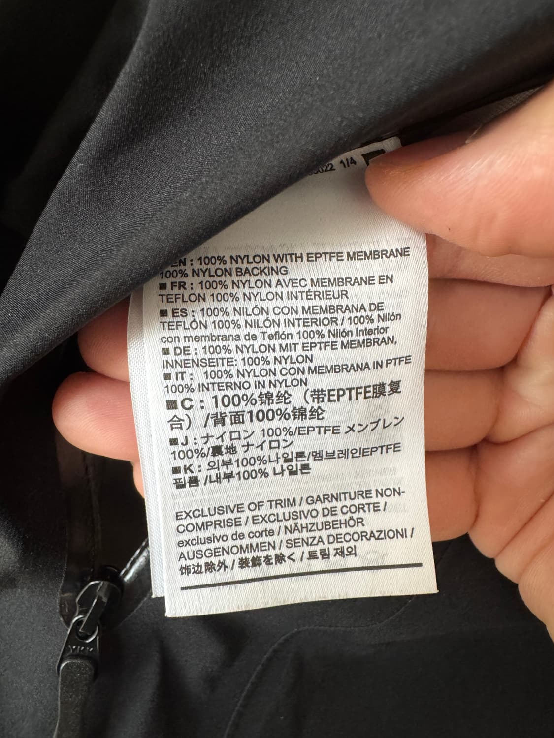 아크테릭스 베타 자켓 l 사이즈 상품이미지4