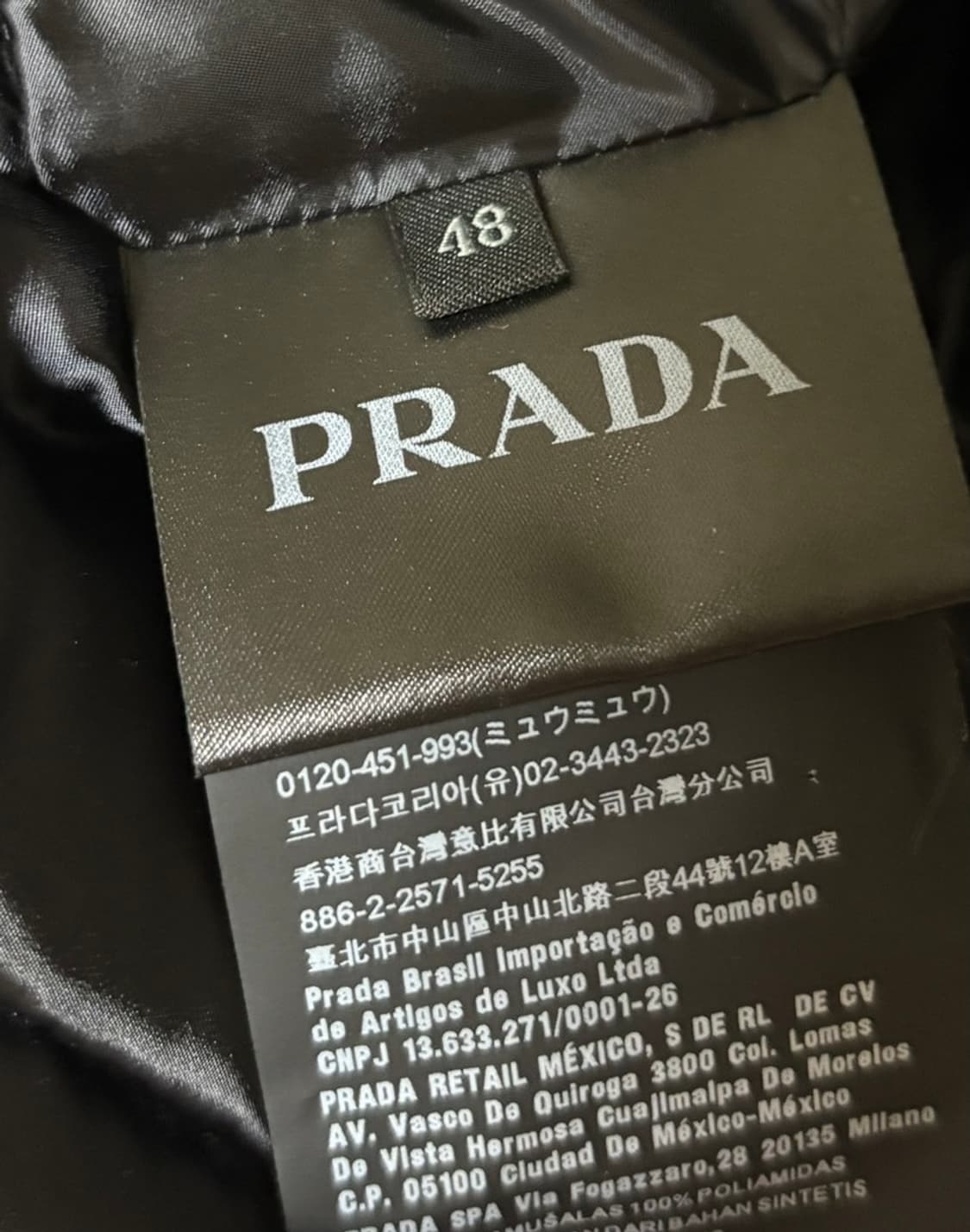 프라다 그레이 패딩 상품이미지5