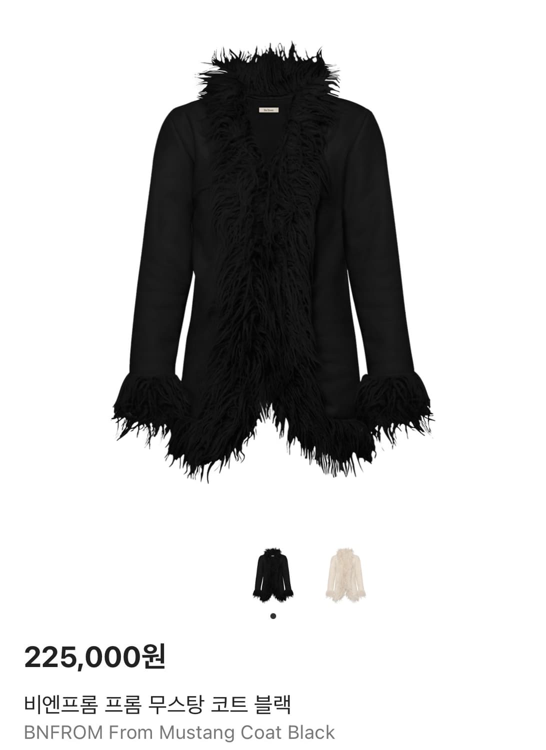 Bnfrom 비앤프롬 무스탕 코트 블랙 상품이미지1