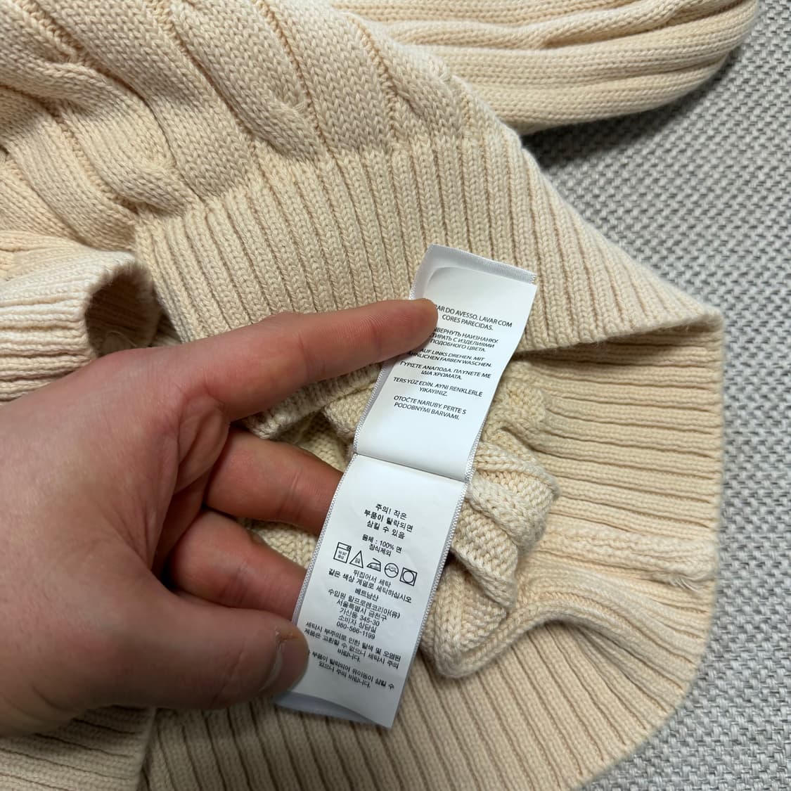 폴로 랄프로렌 브이넥 케이블 니트 상품이미지3