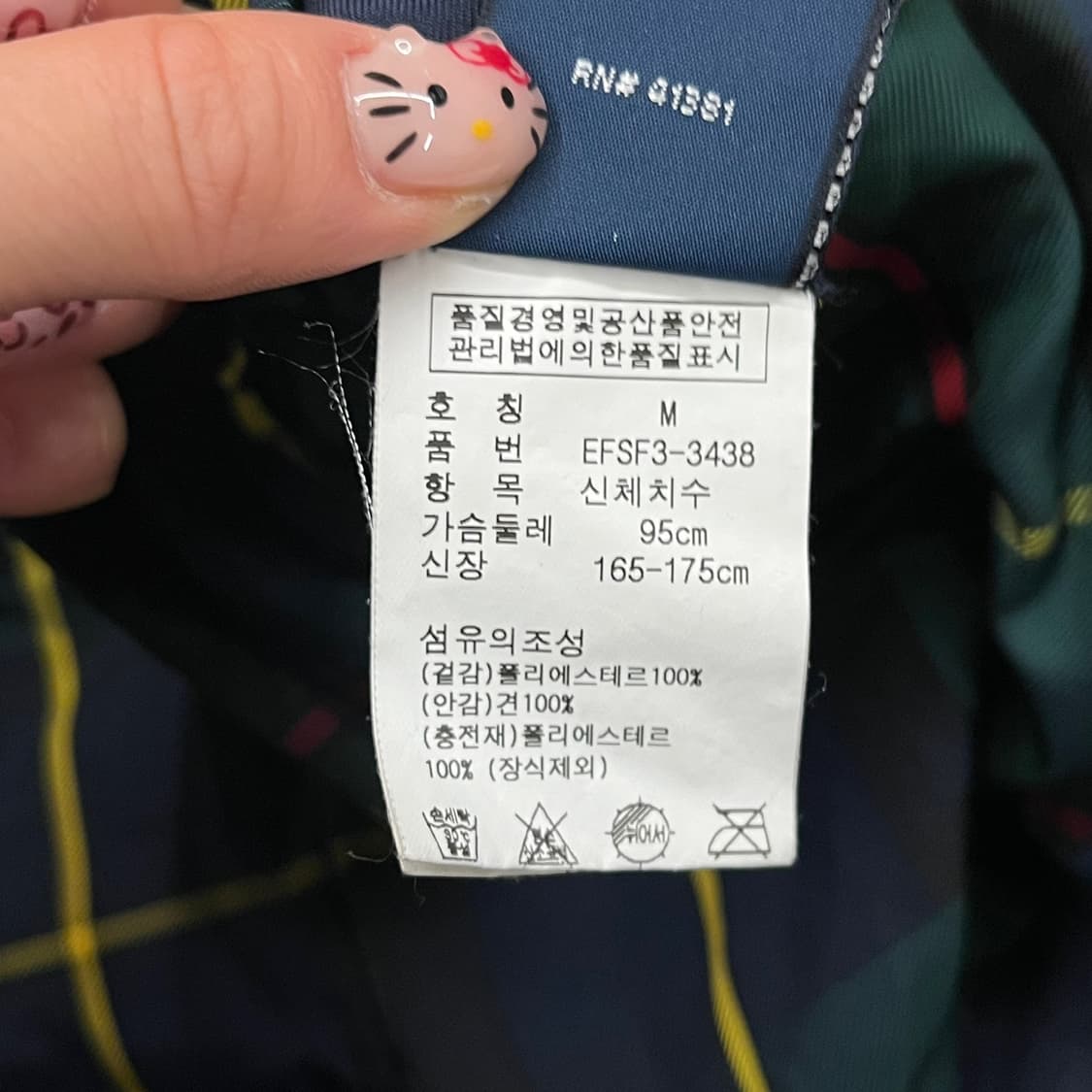 [정품/M] 폴로랄프로렌 RLC 클래식 조끼 점퍼 b17 상품이미지5