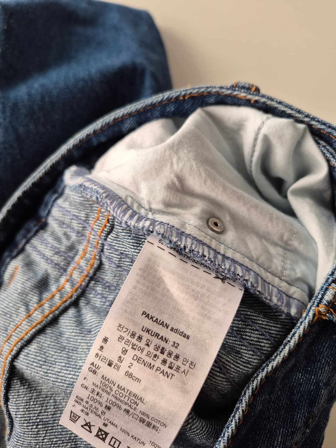 아디다스 플라워 데님 와이드 팬츠 상품이미지8