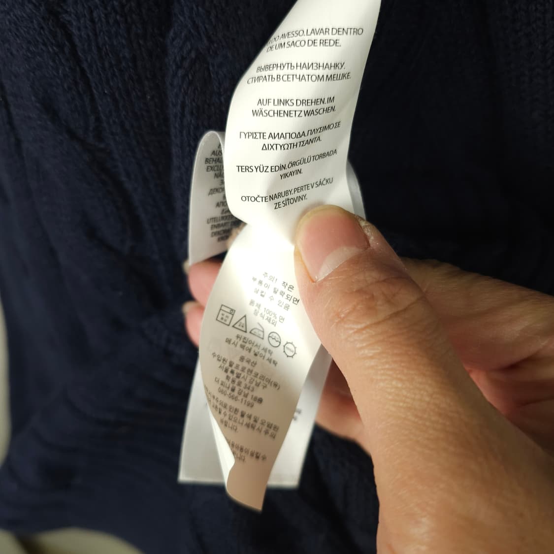 폴로 라운드니트티 남자105사이즈  상품이미지5