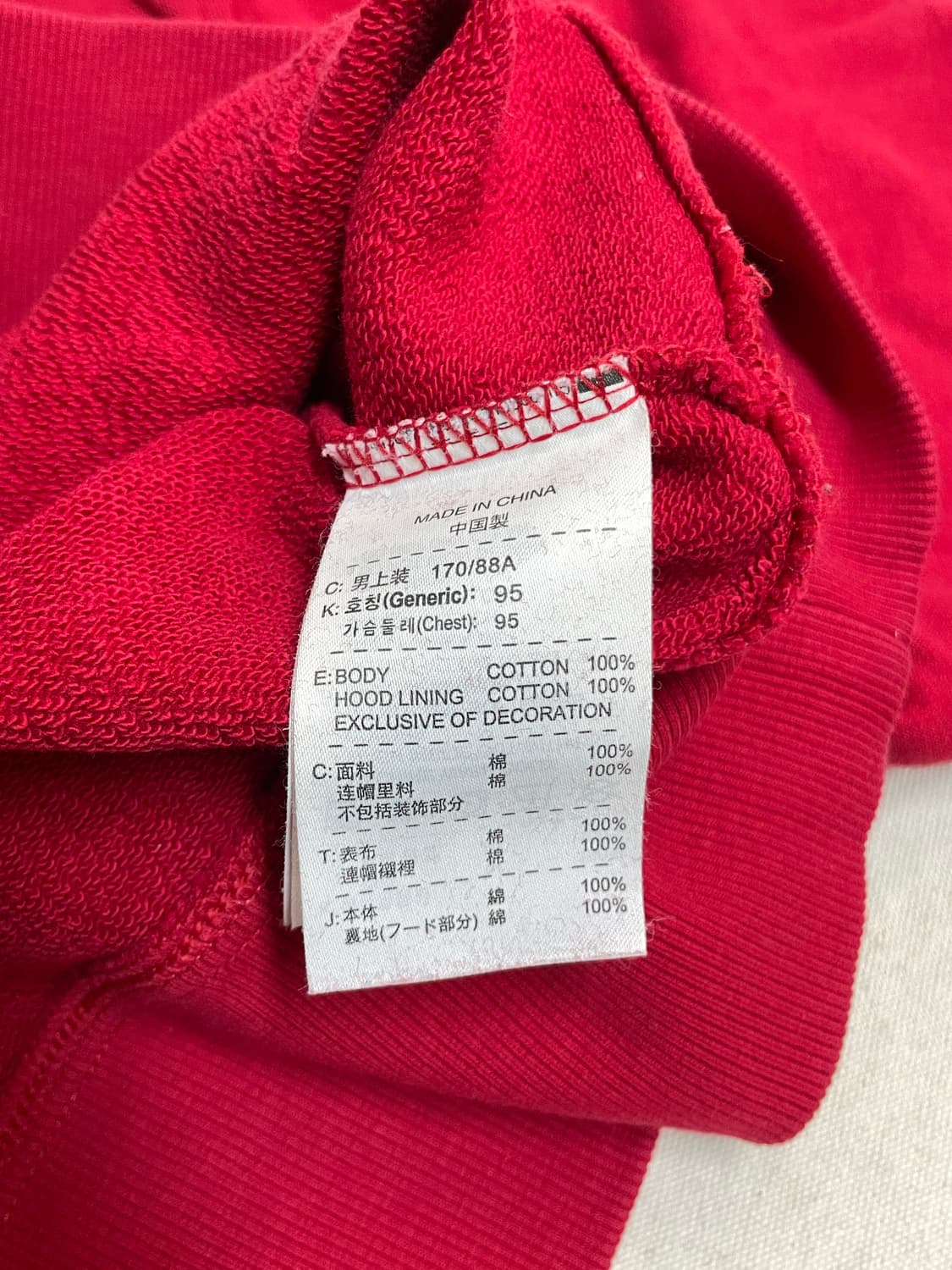 나이키 후디  상품이미지6