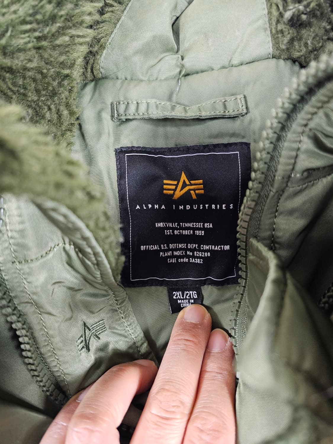 알파인더스트리N-2B 상품이미지8