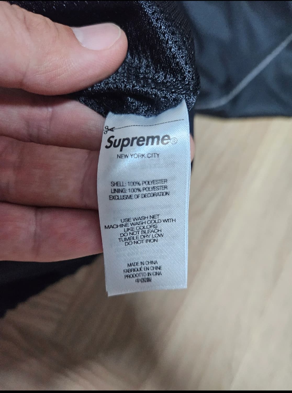 슈프림 리플렉티브 파이핑 풀오버 블랙 M 상품이미지5