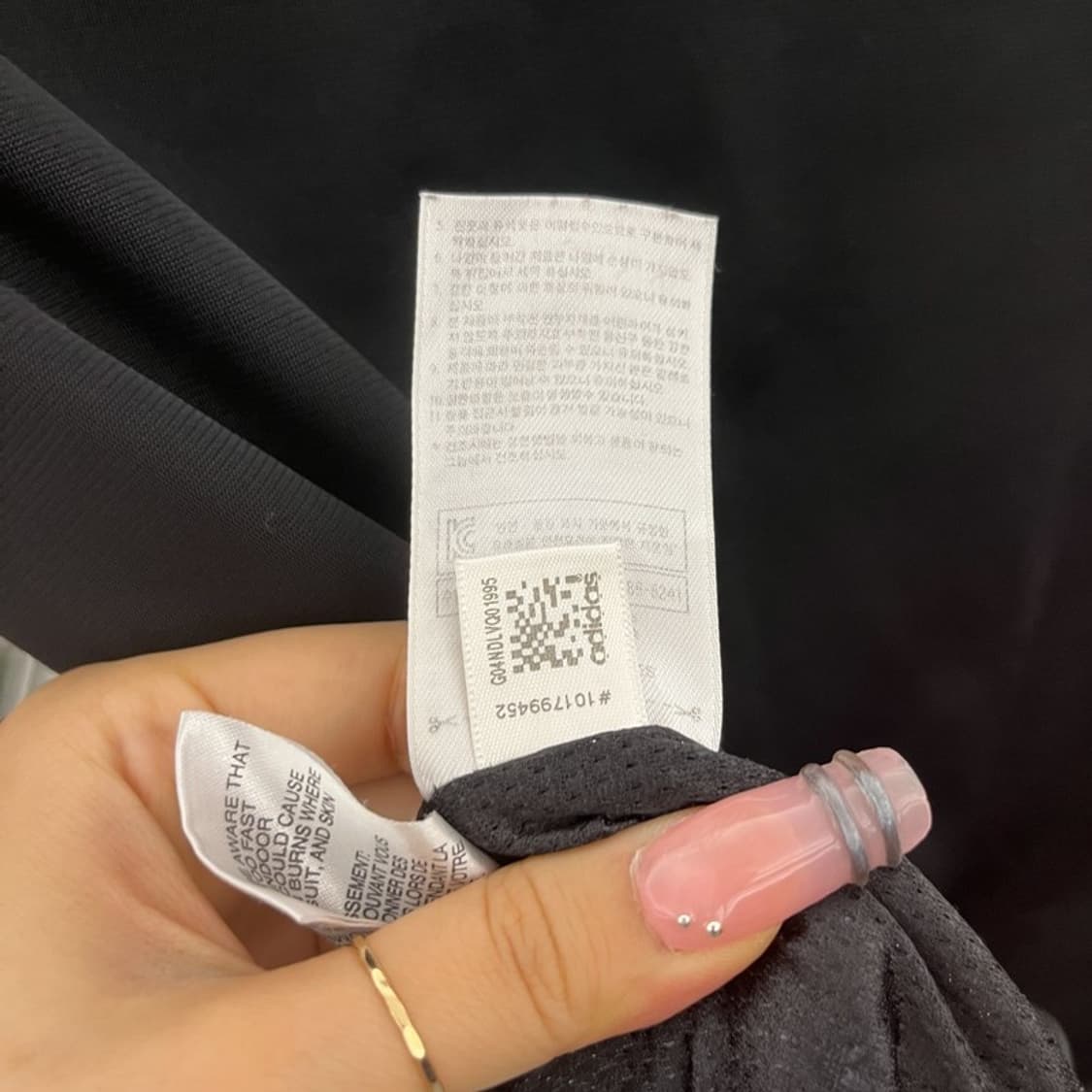 아디다스 유로파 슈퍼걸 락시크 올블랙 져지 집업 90 C12425 상품이미지7