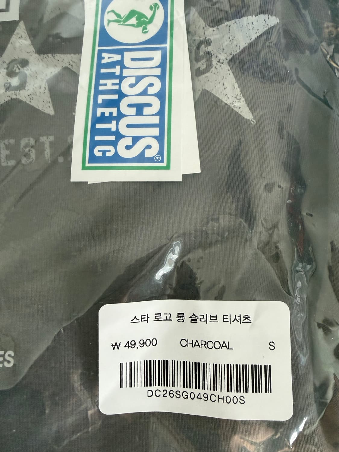 디스커스애슬레틱 우먼즈 스타 로고 롱 슬리브 티셔츠 상품이미지3